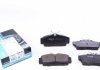 Тормозные колодки дисковые KBP-6509 KAVO
