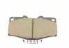 KBP-9004 KAVO (Нидерланды) Тормозные колодки дисковые KBP-9004 KAVO (фото 3)