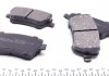 KBP-6559 KAVO (Нидерланды) Тормозные колодки дисковые KBP-6559 KAVO (фото 2)