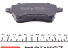 KBP-6559 KAVO (Нидерланды) Тормозные колодки дисковые KBP-6559 KAVO (фото 4)
