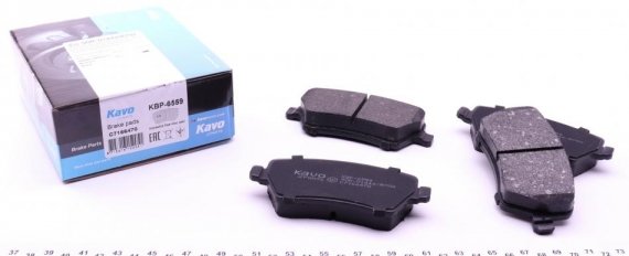 KBP-6559 KAVO (Нидерланды) Тормозные колодки дисковые KBP-6559 KAVO