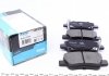 Тормозные колодки дисковые KBP-9107 KAVO