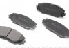 KBP-9120 KAVO (Нидерланды) Тормозные колодки дисковые KBP-9120 KAVO (фото 2)
