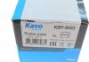 KBP-8002 KAVO (Нидерланды) Тормозные колодки дисковые KBP-8002 KAVO (фото 5)