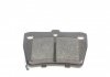 KBP-9068 KAVO (Нидерланды) Тормозные колодки дисковые KBP-9068 KAVO (фото 5)