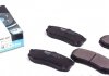 Тормозные колодки дисковые KBP-9007 KAVO
