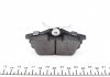 KBP-5513 KAVO (Нидерланды) Тормозные колодки дисковые KBP-5513 KAVO (фото 2)