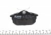 KBP-5513 KAVO (Нидерланды) Тормозные колодки дисковые KBP-5513 KAVO (фото 3)