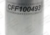Фільтр паливний CFF100493