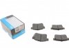 Тормозные колодки дисковые KBP-2044 KAVO
