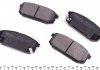 KBP-4015 KAVO (Нидерланды) Тормозные колодки дисковые KBP-4015 KAVO (фото 2)