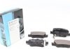 Тормозные колодки дисковые KBP-9104 KAVO