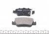 KBP-9104 KAVO (Нидерланды) Тормозные колодки дисковые KBP-9104 KAVO (фото 2)