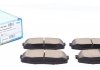 Тормозные колодки дисковые KBP-9099 KAVO