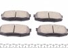 KBP-9099 KAVO (Нидерланды) Тормозные колодки дисковые KBP-9099 KAVO (фото 3)