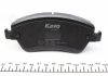 KBP-9027 KAVO (Нидерланды) Тормозные колодки дисковые KBP-9027 KAVO (фото 3)