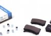 Тормозные колодки дисковые KBP-4501 KAVO