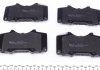 KBP-9020 KAVO (Нидерланды) Тормозные колодки дисковые KBP-9020 KAVO (фото 2)