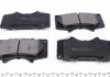 KBP-9020 KAVO (Нидерланды) Тормозные колодки дисковые KBP-9020 KAVO (фото 3)