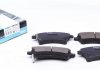 Тормозные колодки дисковые KBP-9012 KAVO