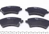 KBP-9012 KAVO (Нидерланды) Тормозные колодки дисковые KBP-9012 KAVO (фото 2)