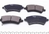 KBP-9012 KAVO (Нидерланды) Тормозные колодки дисковые KBP-9012 KAVO (фото 3)