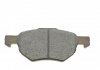 KBP-2036 KAVO (Нидерланды) Тормозные колодки дисковые KBP-2036 KAVO (фото 3)