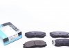 Тормозные колодки дисковые KBP-5502 KAVO