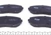 KBP-8512 KAVO (Нидерланды) Тормозные колодки дисковые KBP-8512 KAVO (фото 3)