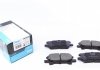 Тормозные колодки дисковые KBP-9078 KAVO