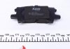 KBP-9078 KAVO (Нидерланды) Тормозные колодки дисковые KBP-9078 KAVO (фото 2)