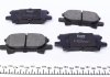 KBP-9078 KAVO (Нидерланды) Тормозные колодки дисковые KBP-9078 KAVO (фото 3)