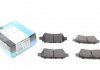 Тормозные колодки дисковые KBP-6575 KAVO