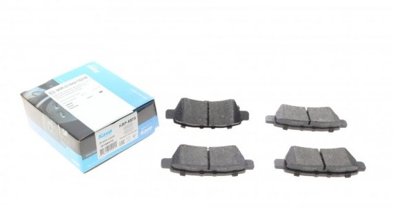 Фото тормозные колодки дисковые KBP-6575 KAVO KBP-6575 KAVO (Нидерланды) KBP-6575 KAVO (Нидерланды) Тормозные колодки дисковые KBP-6575 KAVO