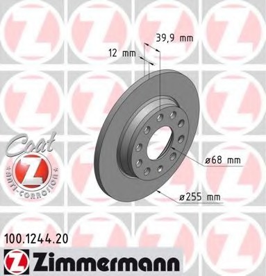 100.1244.20 Zimmermann Диск гальмівний 100.1244.20 ZIMMERMANN