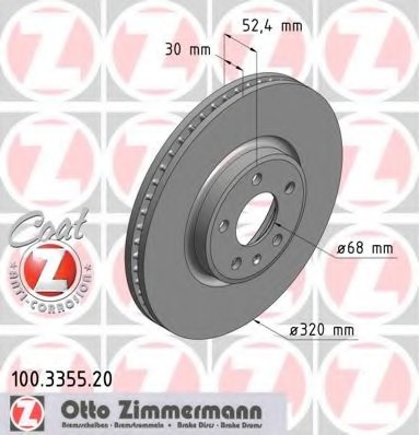 100.3355.20 Zimmermann Диск гальмівний Coat Z