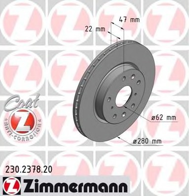 230.2378.20 Zimmermann Диск гальмівний