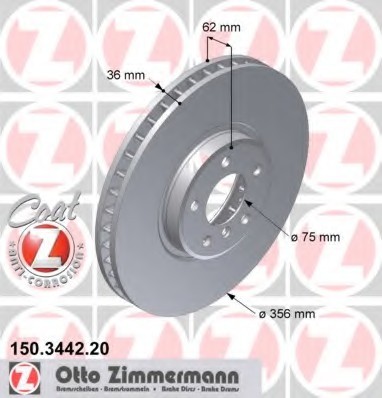 Фото диск гальмівний 150.3442.20 ZIMMERMANN 150.3442.20 Zimmermann 150.3442.20 Zimmermann Диск гальмівний 150.3442.20 ZIMMERMANN