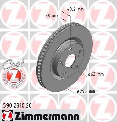 590.2810.20 Zimmermann Диск тормозной