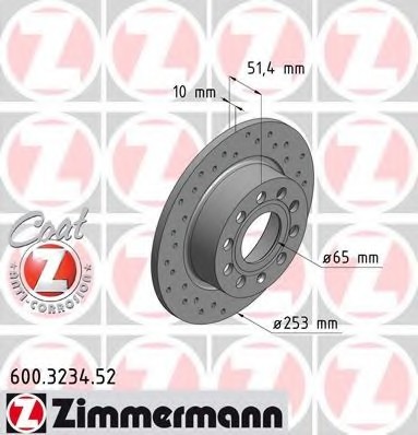 600.3234.52 Zimmermann Диск гальмівний