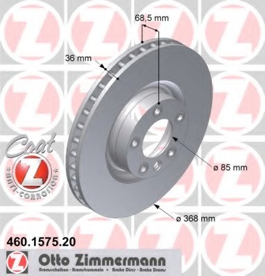 460.1575.20 Zimmermann Диск гальмівний 460.1575.20 ZIMMERMANN