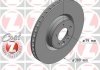 Диск гальмівний Coat Z 450.5212.20
