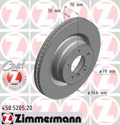 Фото диск гальмівний 450.5205.20 ZIMMERMANN 450.5205.20 Zimmermann 450.5205.20 Zimmermann Диск гальмівний 450.5205.20 ZIMMERMANN