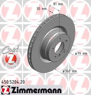Фото диск гальмівний 450.5204.20 ZIMMERMANN 450.5204.20 Zimmermann 450.5204.20 Zimmermann Диск гальмівний 450.5204.20 ZIMMERMANN