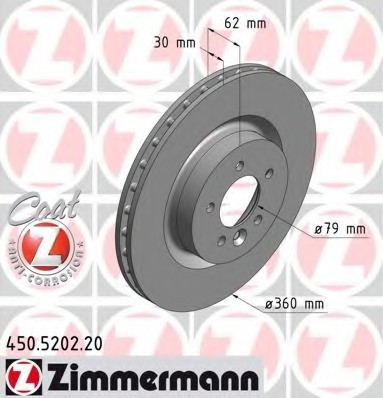 450.5202.20 Zimmermann Диск тормозной