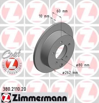 380.2110.20 Zimmermann Диск гальмівний Coat Z