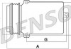 DCP02006 DENSO (Япония) Компрессор кондиционера Denso DCP02006 (фото 1)