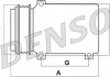 DCP02036 DENSO (Япония) Компресор кондиціонера з кривошипно-шатунним механізмом, потужністю 1кВт, герметичний (фото 1)