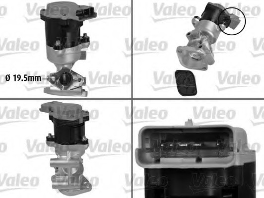 700410 Valeo PHC Клапан рециркуляції газів 700410 VALEO