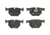 Тормозные колодки дисковые GDB1499 TRW